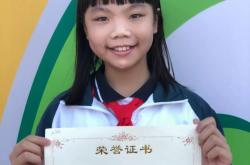 lol转区-才华横溢！选手才华横溢创造佳绩的简单介绍