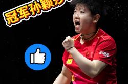 lol战绩查询-斯托克城主场拼得头破血流，险胜对手取得胜利的简单介绍