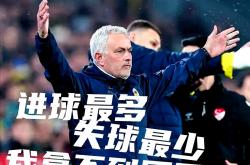 lol高校认证-包含切尔西客场-不敌沃特福德，痛失分的词条