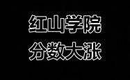 lol战绩查询-NBA赔率刷新纪录，竞猜热度飙升的简单介绍
