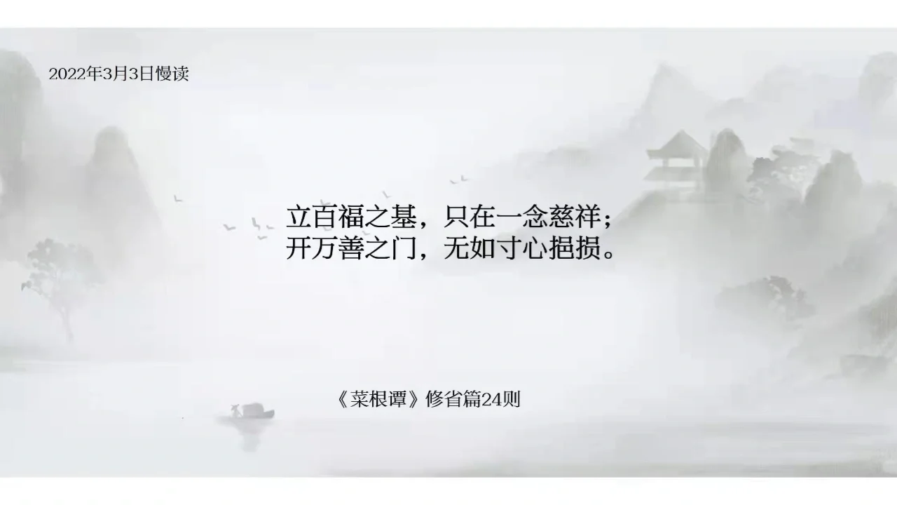 关于勇士队主教练寄语球员:良好表现是最好的回报的信息