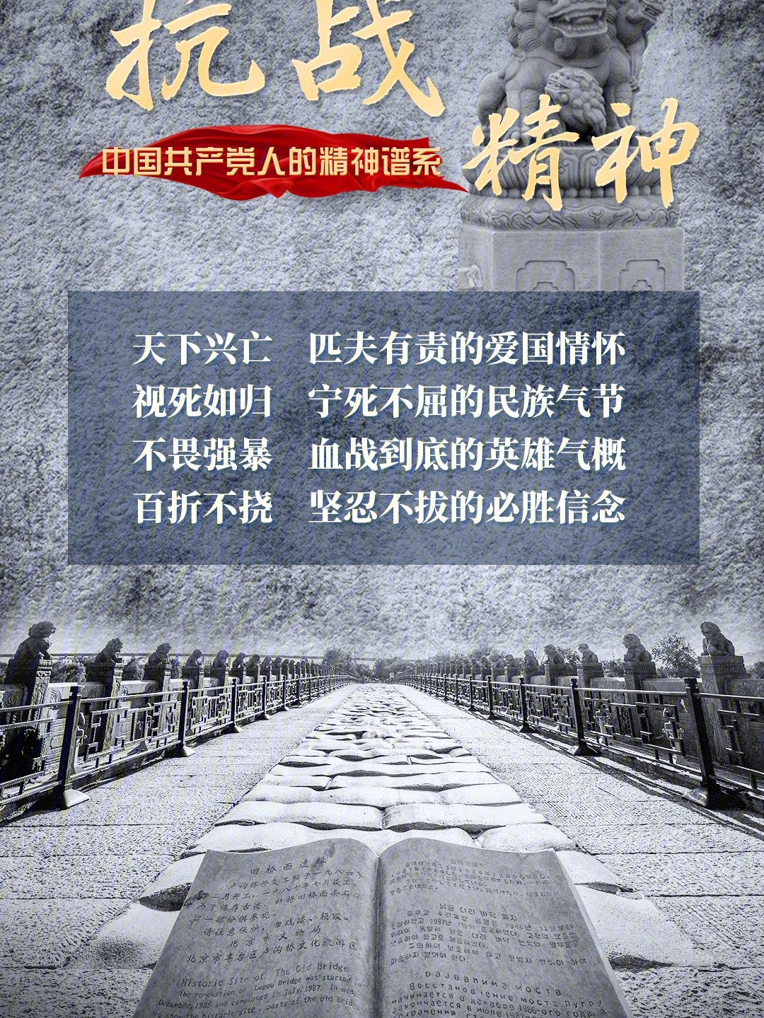 切尔西客场大捷，久违的胜利点燃阵地的简单介绍