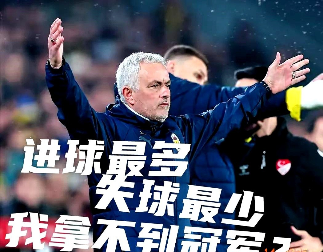 包含切尔西客场-不敌沃特福德，痛失分的词条