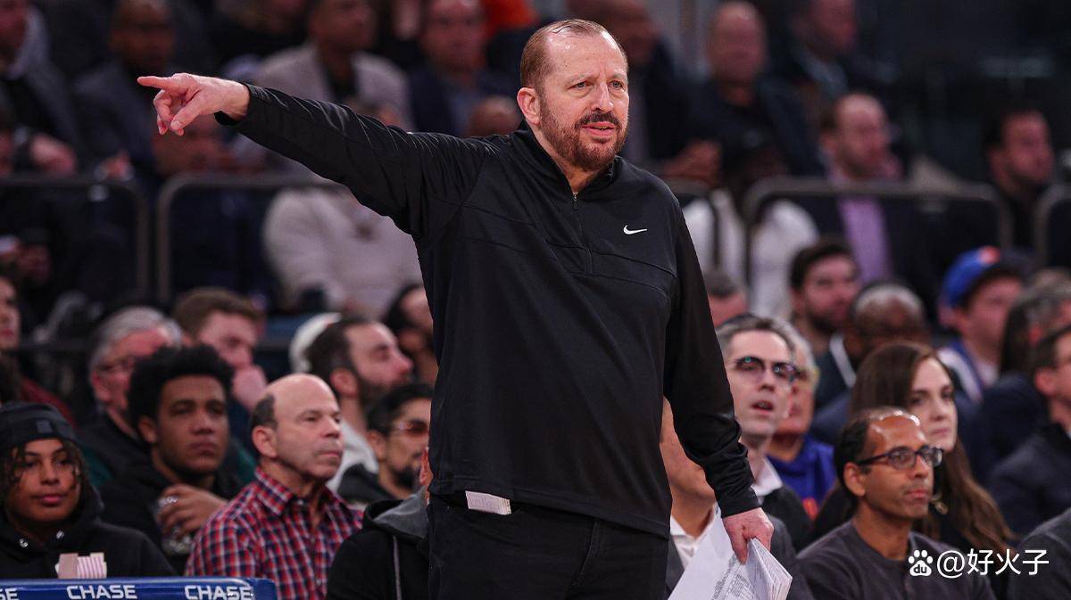 包含NBA球队主帅因失利被解职,管理层面临挑战的词条 包含NBA球队主帅因失利被解职,管理层面临挑战的词条