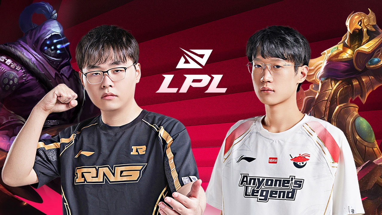RNG轻取V5,Inspired拿下关键大龙淘汰赛3:0(深圳) RNG轻取V5,Inspired拿下关键大龙淘汰赛3:0(深圳)