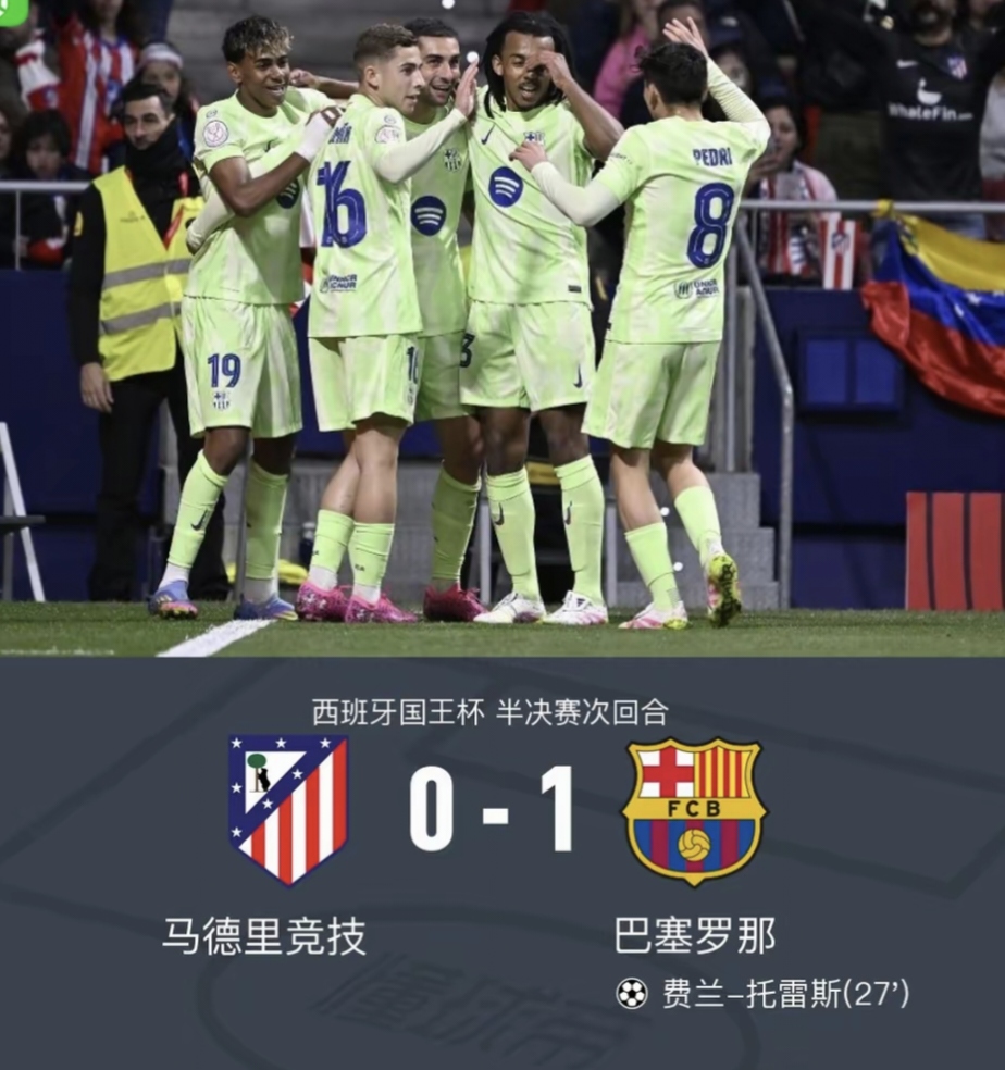 大比分领先!球队实现5:0惊险晋级 大比分领先!球队实现5:0惊险晋级
