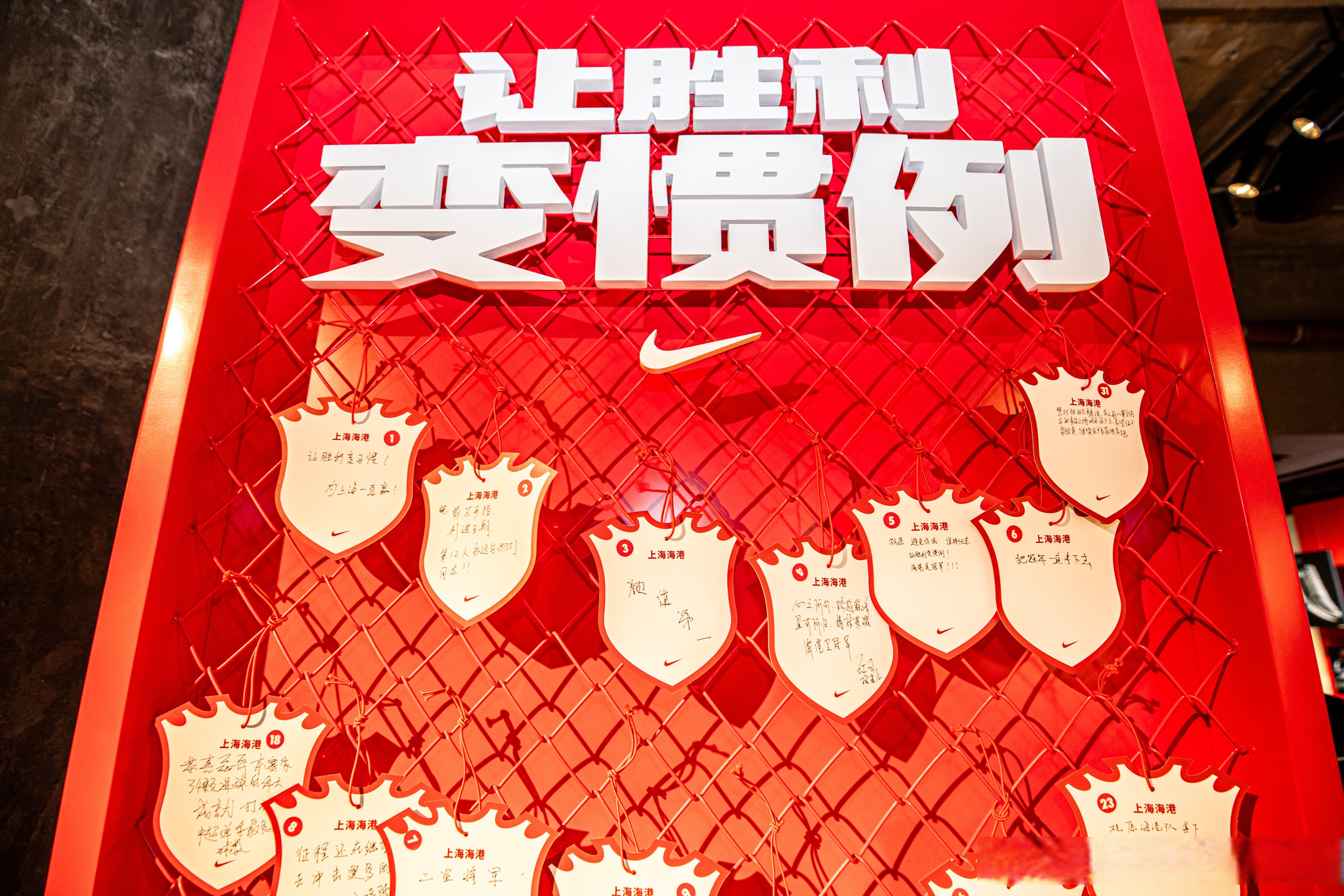 上海上港全面占优,赢得胜利的简单介绍 上海上港全面占优,赢得胜利的简单介绍
