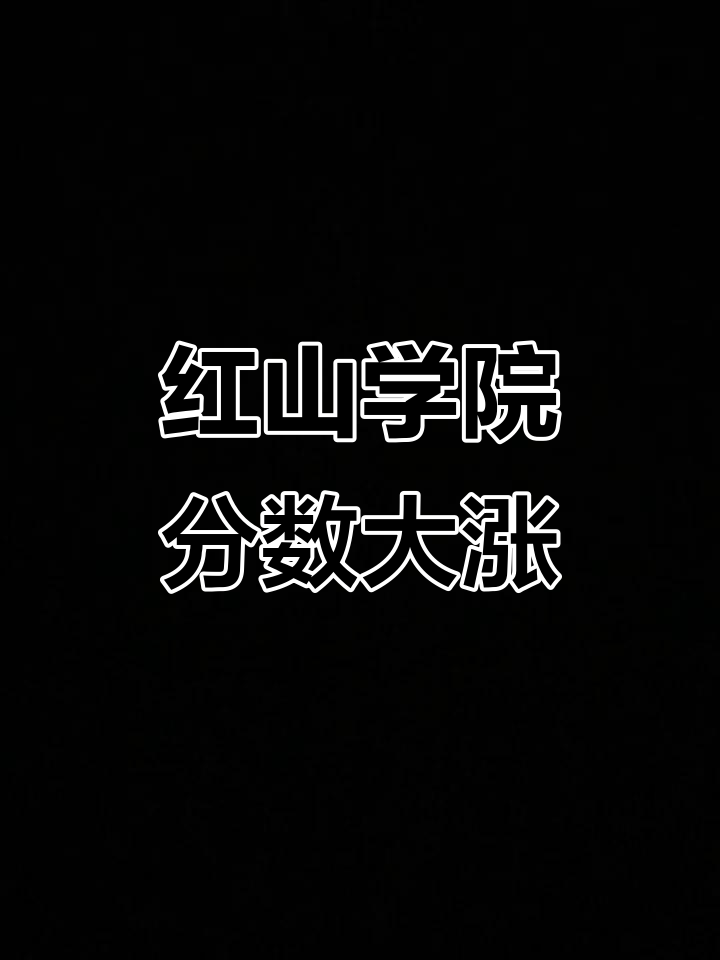 NBA赔率刷新纪录，竞猜热度飙升的简单介绍