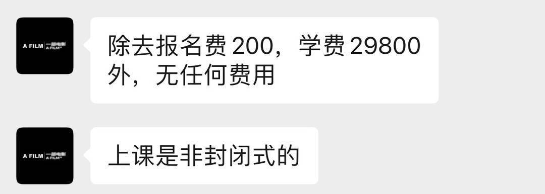 NBA赔率刷新纪录，竞猜热度飙升的简单介绍